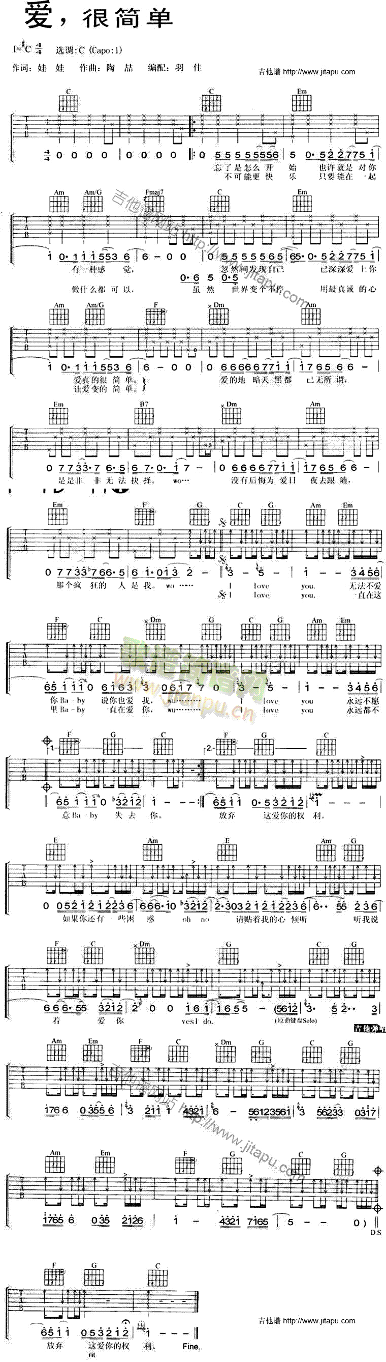 ��(��i)�ܺ�(ji��n)��(�����V)1