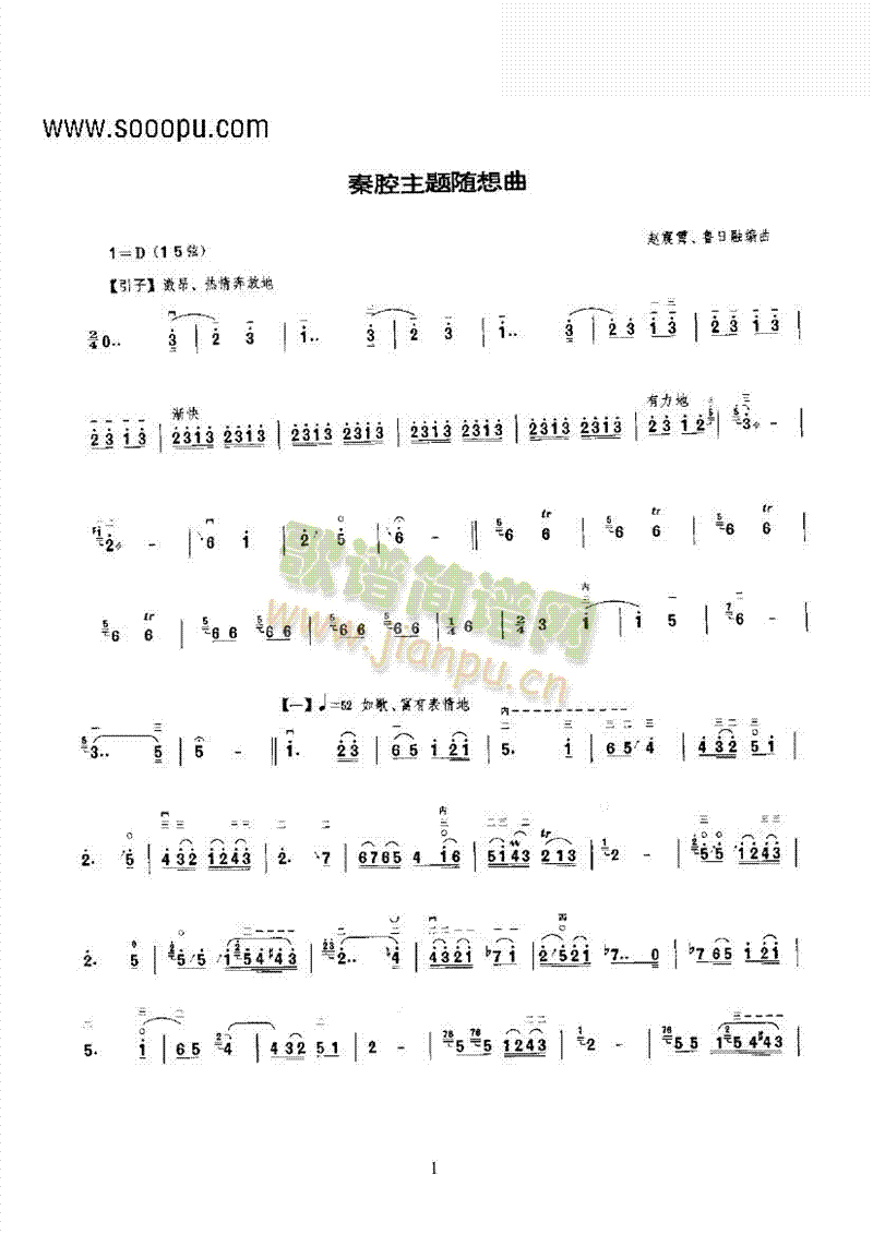 ��ǻ���}�S�����ڶ�����(l�� )�(l��i)����(������(l�� )�V)1