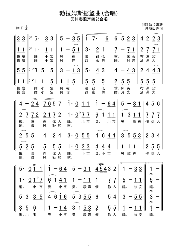 ����ķ˹�u�@��(���ָ��V)1