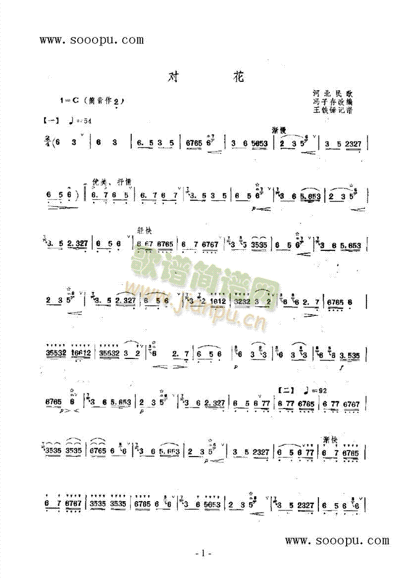 ������(l�� )�(l��i)���(������(l�� )�V)1