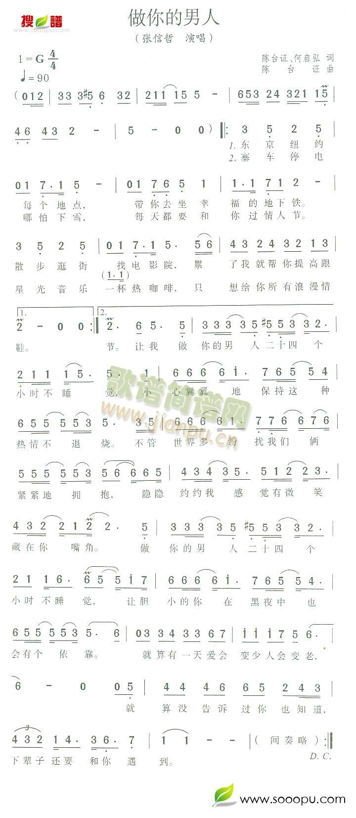 ���������(���ָ��V)1