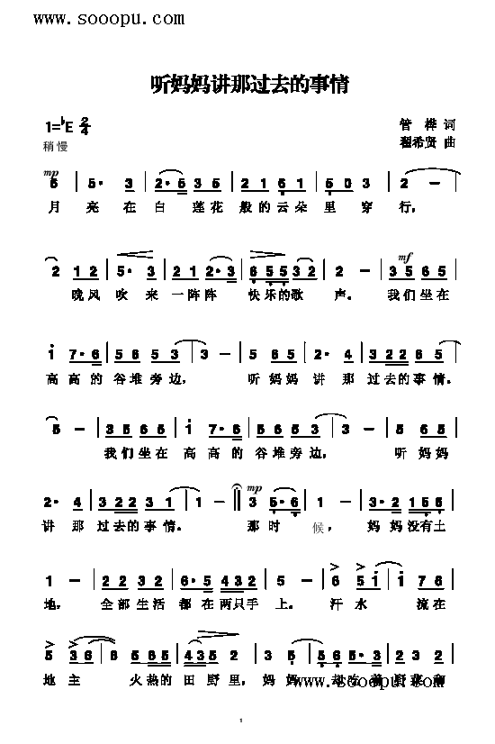  (t��ng)�����v���^(gu��)ȥ����������(l��i)��(ji��n)�V(������(l�� )�V)1