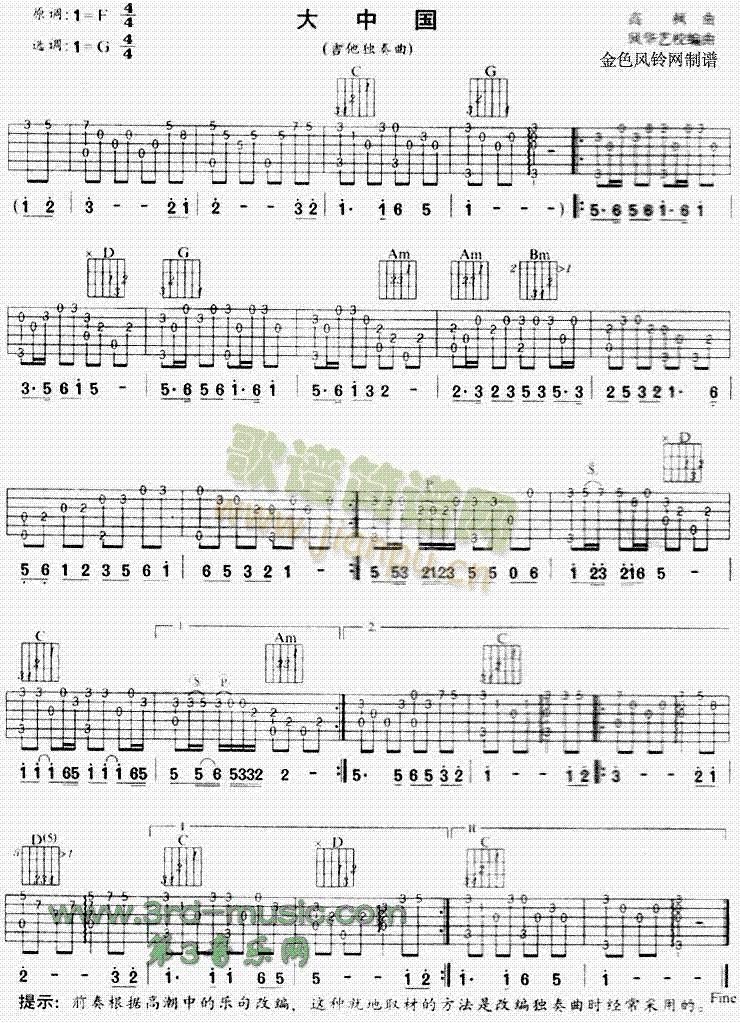 ���Ї�(�����V)1