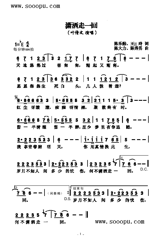 �t����һ�ظ����(l��i)��(ji��n)�V(������(l�� )�V)1