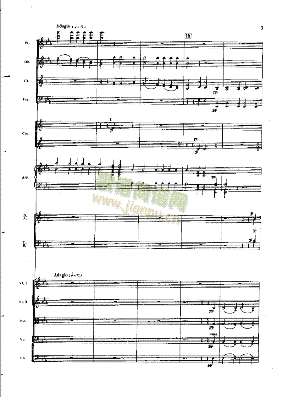 ���Ҙ�(l�� )���V�P��������(l�� )��(l��i)���Ҙ�(l�� )���V(���V)3