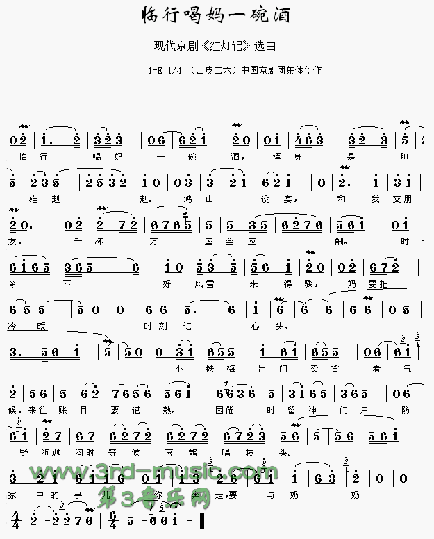 �R�кȋ�һ���(���ָ��V)1