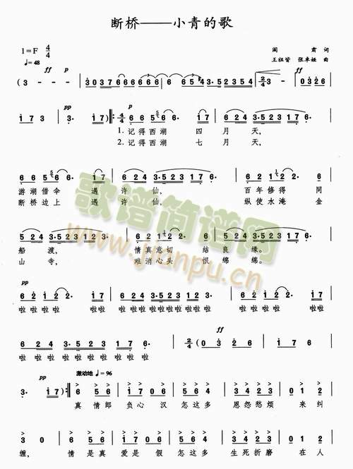 ����С��ĸ�(���ָ��V)1