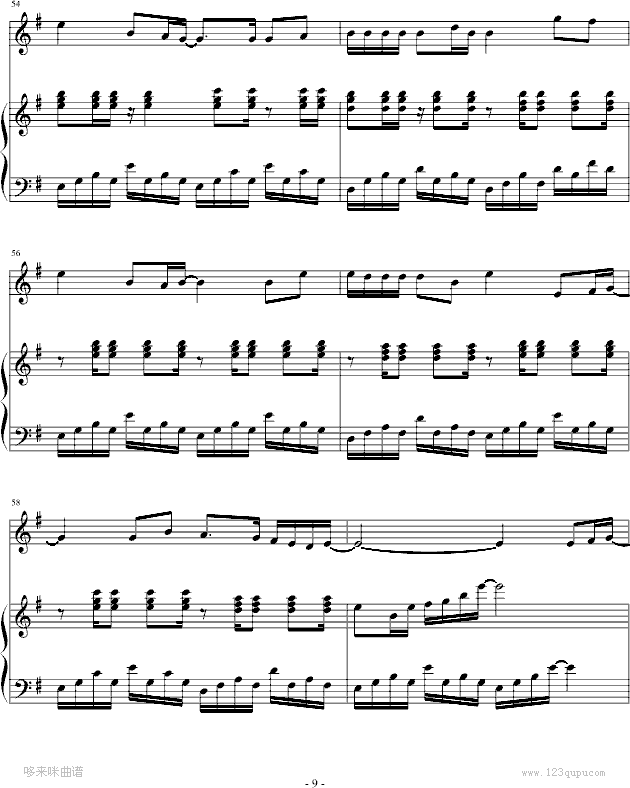 ǧ���Q-ۢ����(����V)9