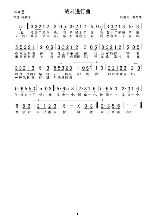 ���M(j��n)����(���ָ��V)1