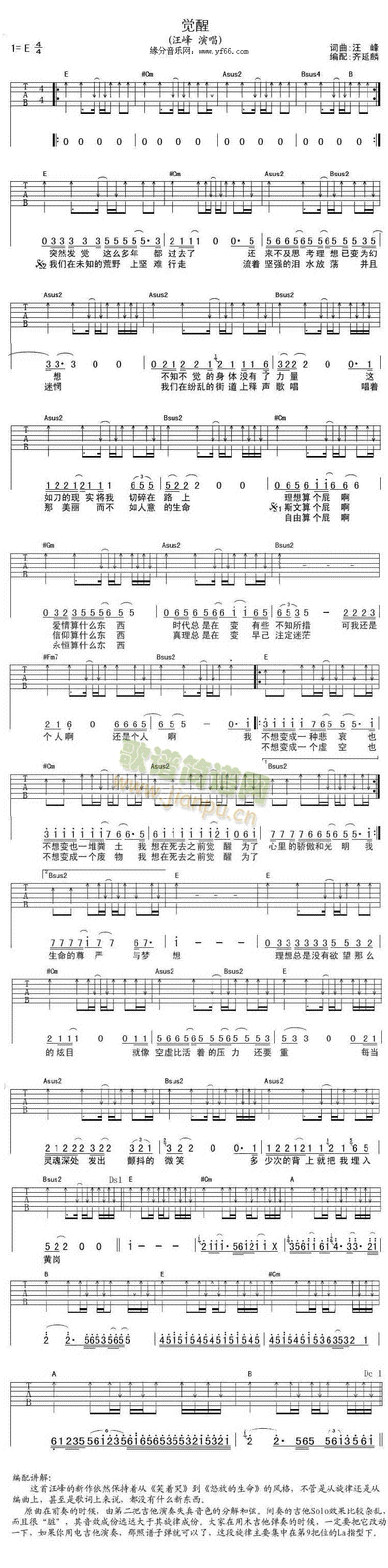 �X(ju��)��(�����V)1