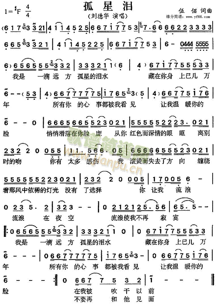 ���ǜI(���ָ��V)1