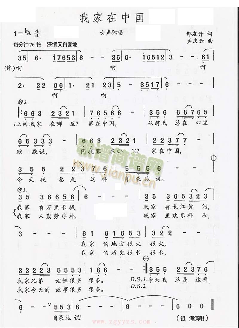 �Ҽ����Ї�(���ָ��V)1