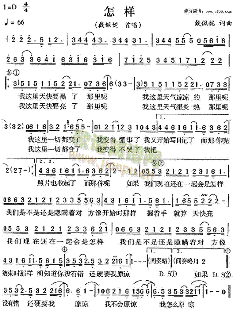 ����(���ָ��V)1