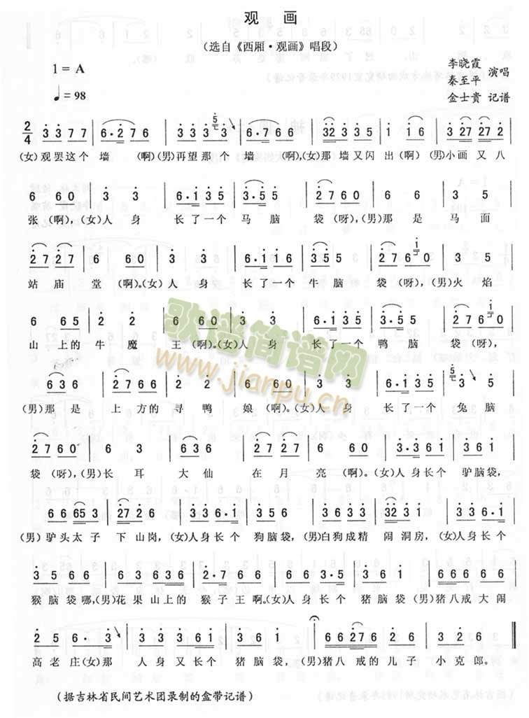 �^(gu��n)��(hu��)���������^(gu��n)��(hu��)(���ָ��V)1