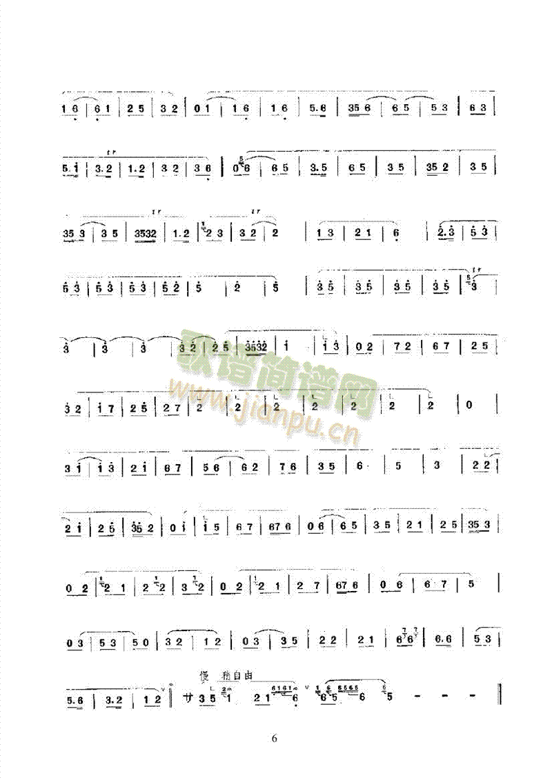 �v�Rͤ���a����(l�� )�(l��i)������(l�� )��(������(l�� )�V)6