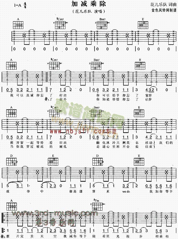 �Ӝp�˳�(�����V)1