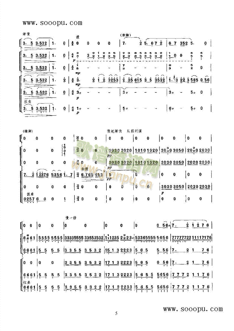 ���Ž���(l�� )�(l��i)����(������(l�� )�V)9