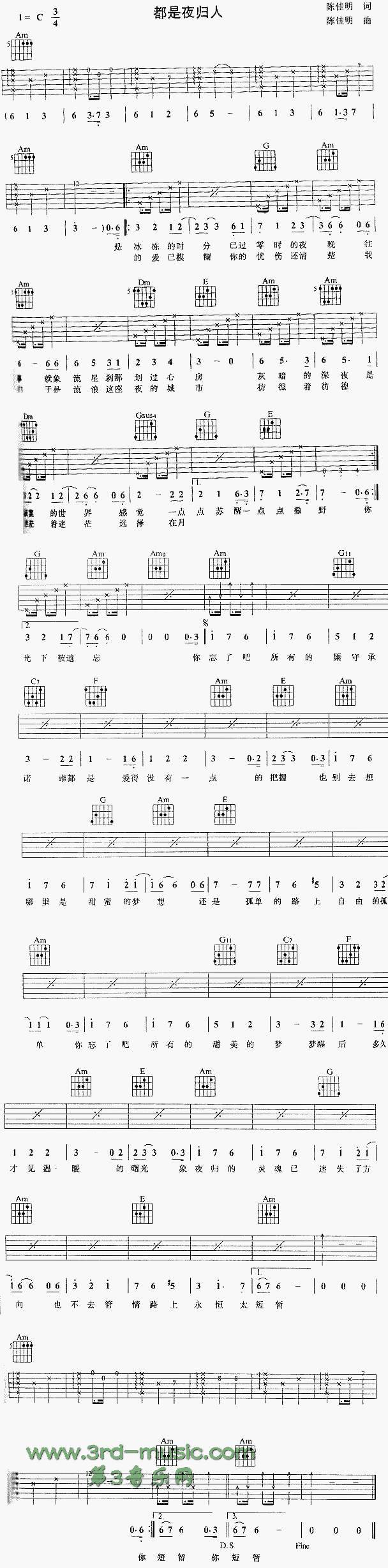 ����ҹ�w��(�����V)1