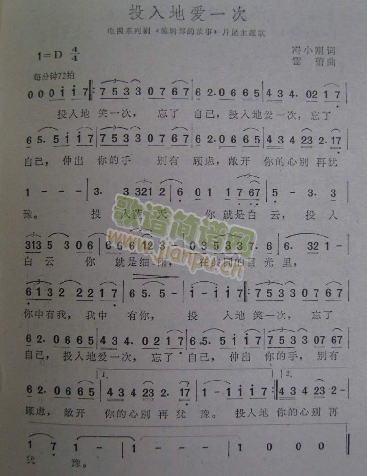 Ͷ��ؐ�(��i)һ��(���ָ��V)1