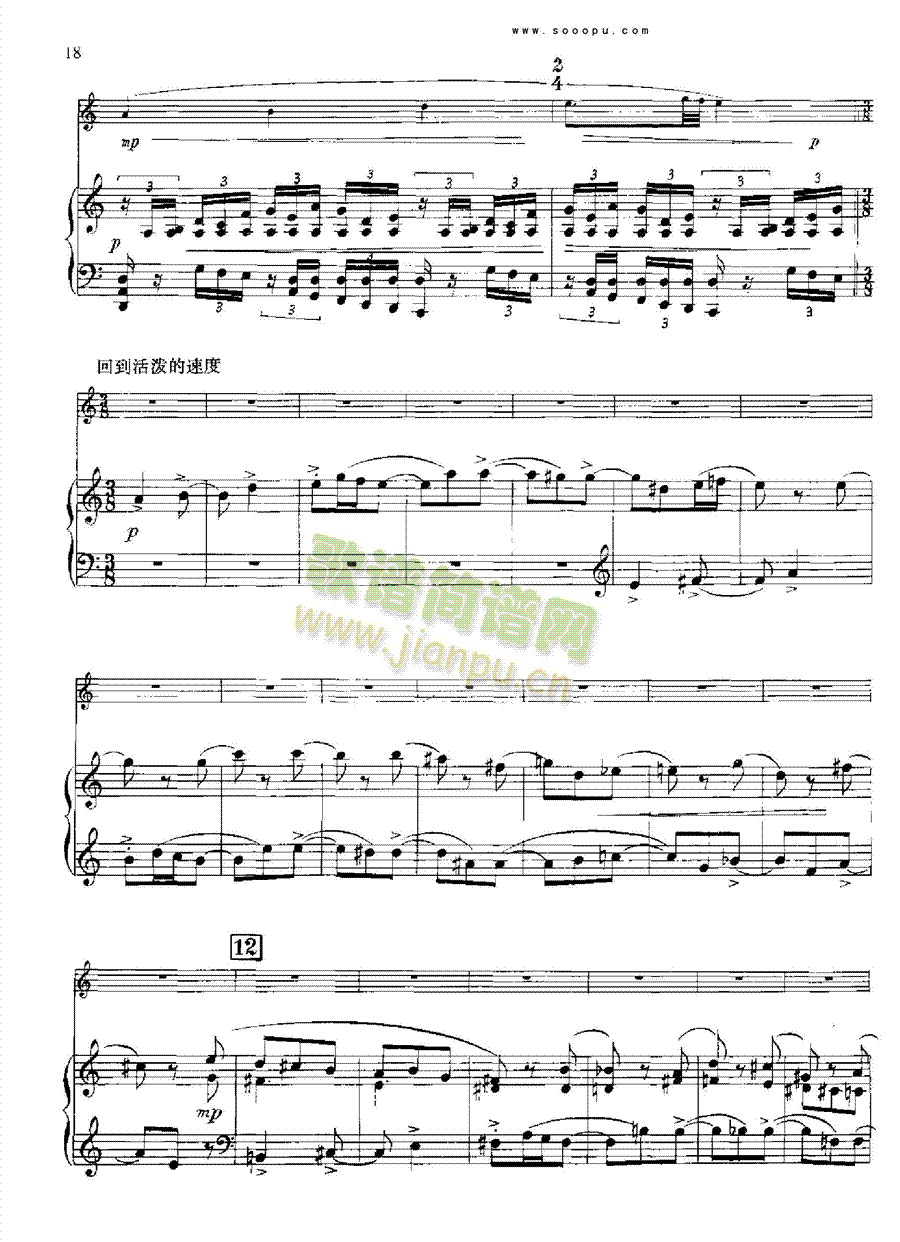 ���������p�ɹ��c������Q���ܘ�(l�� )�(l��i)�p�ɹ�(����V)18