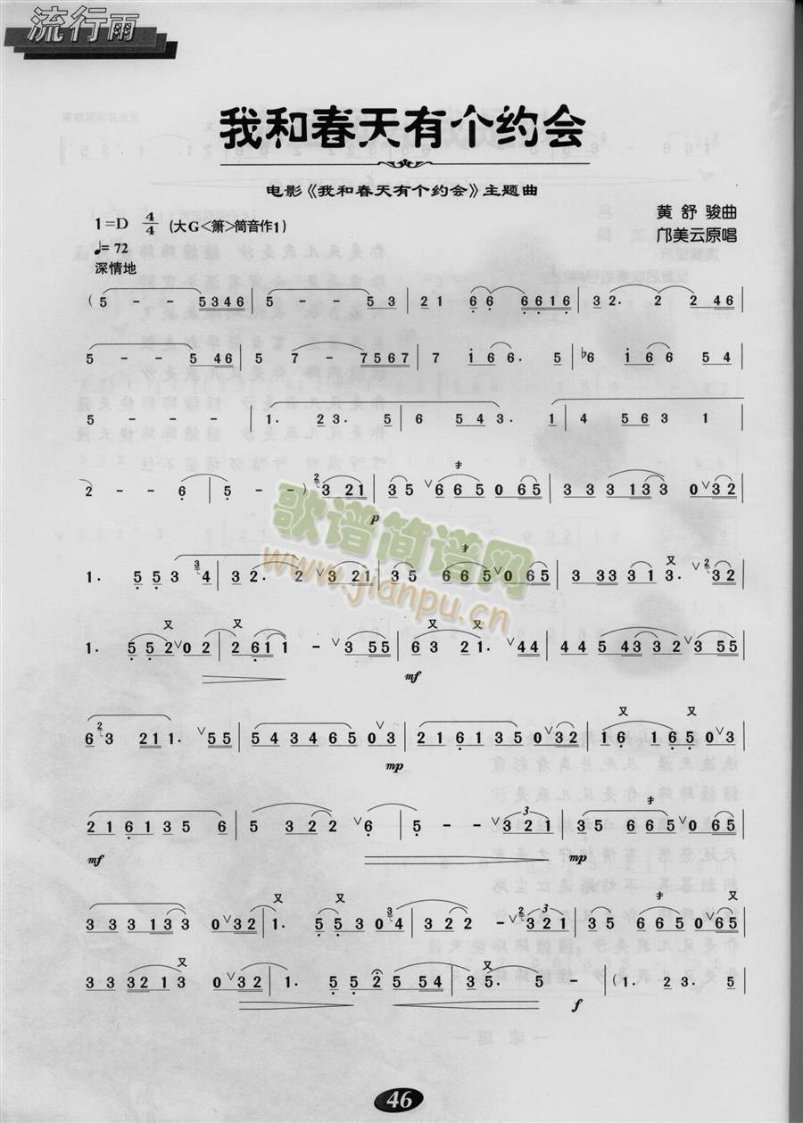 �Һʹ����Ђ�(g��)�s��(hu�� )(�Ѻ��V)1