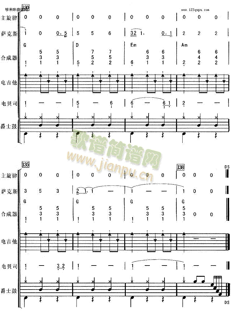 ����Ӣ��(�����V)7