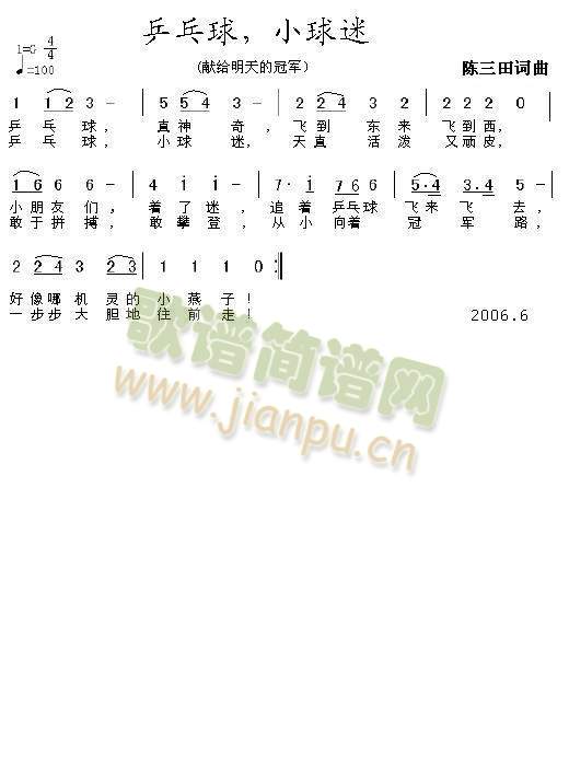 ƹ������С����(���ָ��V)1