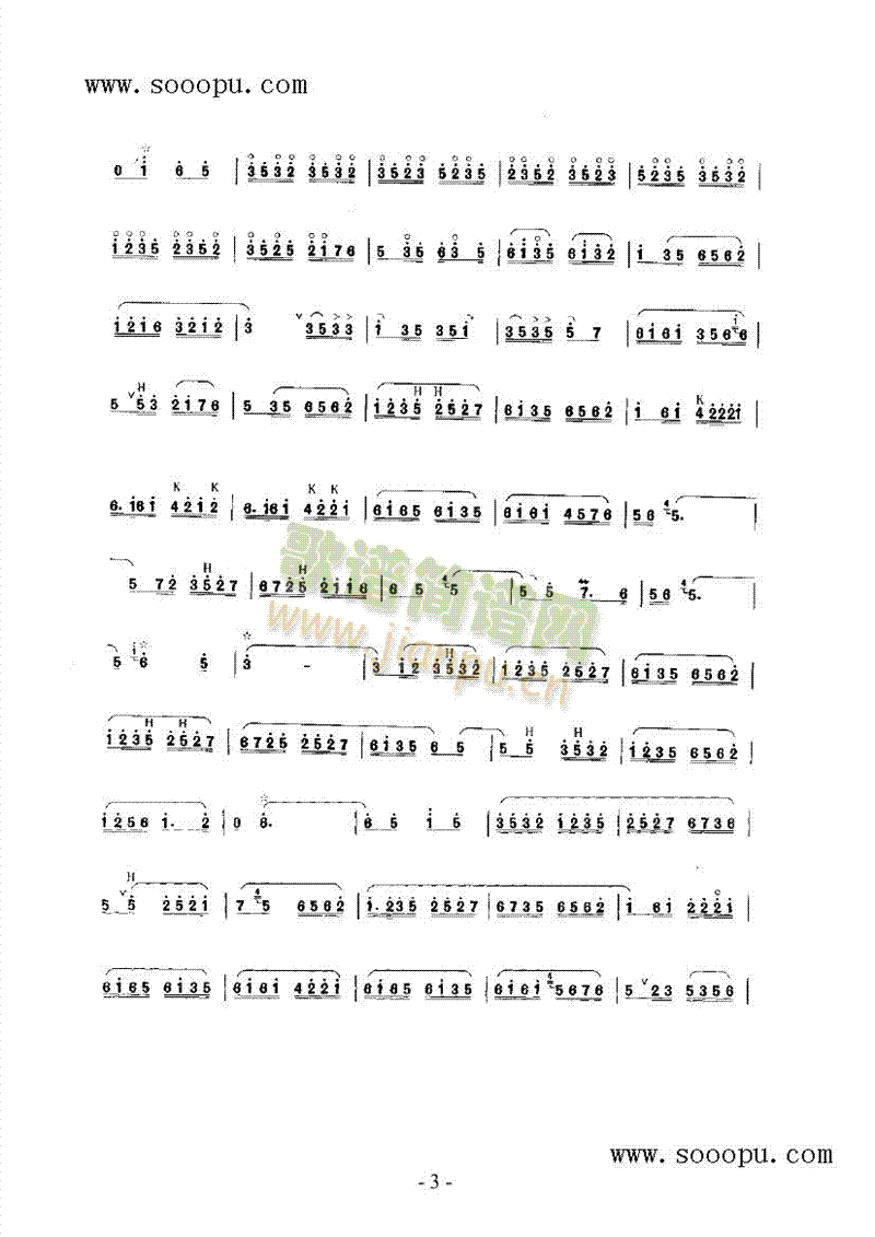 ƽ�{��������(l�� )�(l��i)���(������(l�� )�V)3