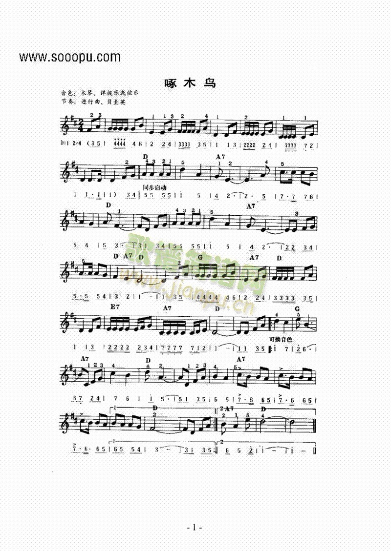 ���}���I�P(p��n)�(l��i)�����(������(l�� )�V)1