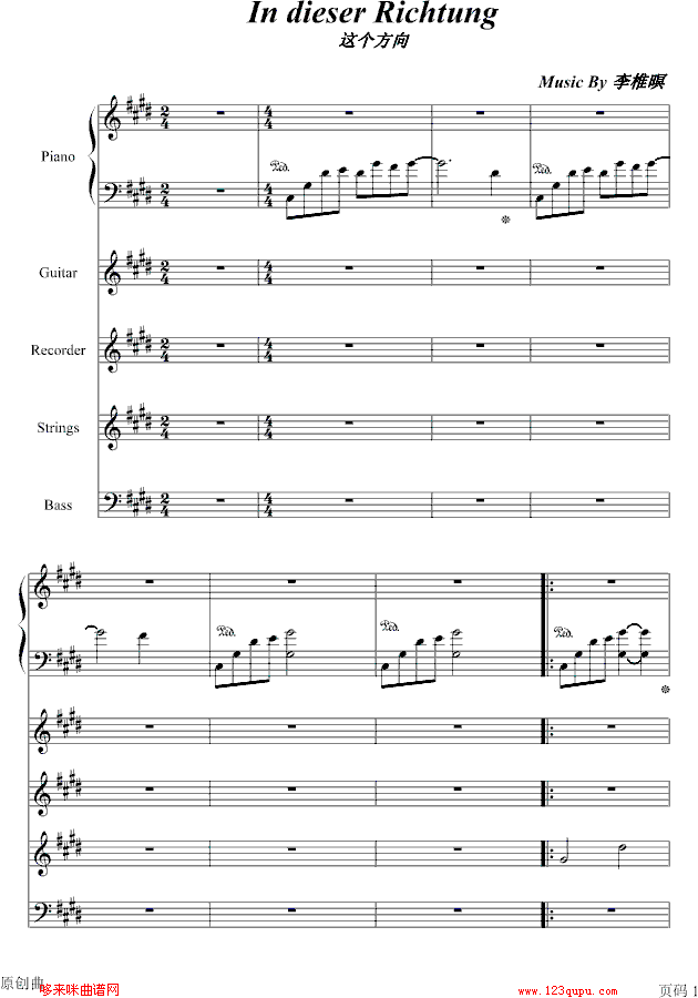 IndieserRichtung-OK�N(����V)1