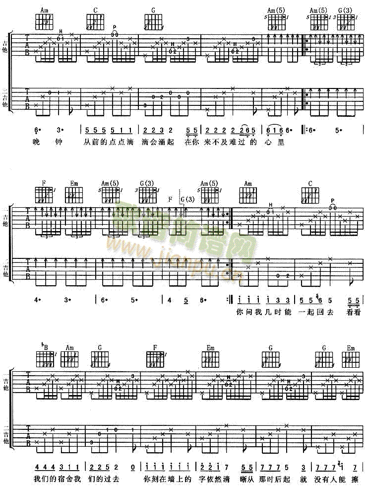 ˯������䁵��ֵ�(�����V)3