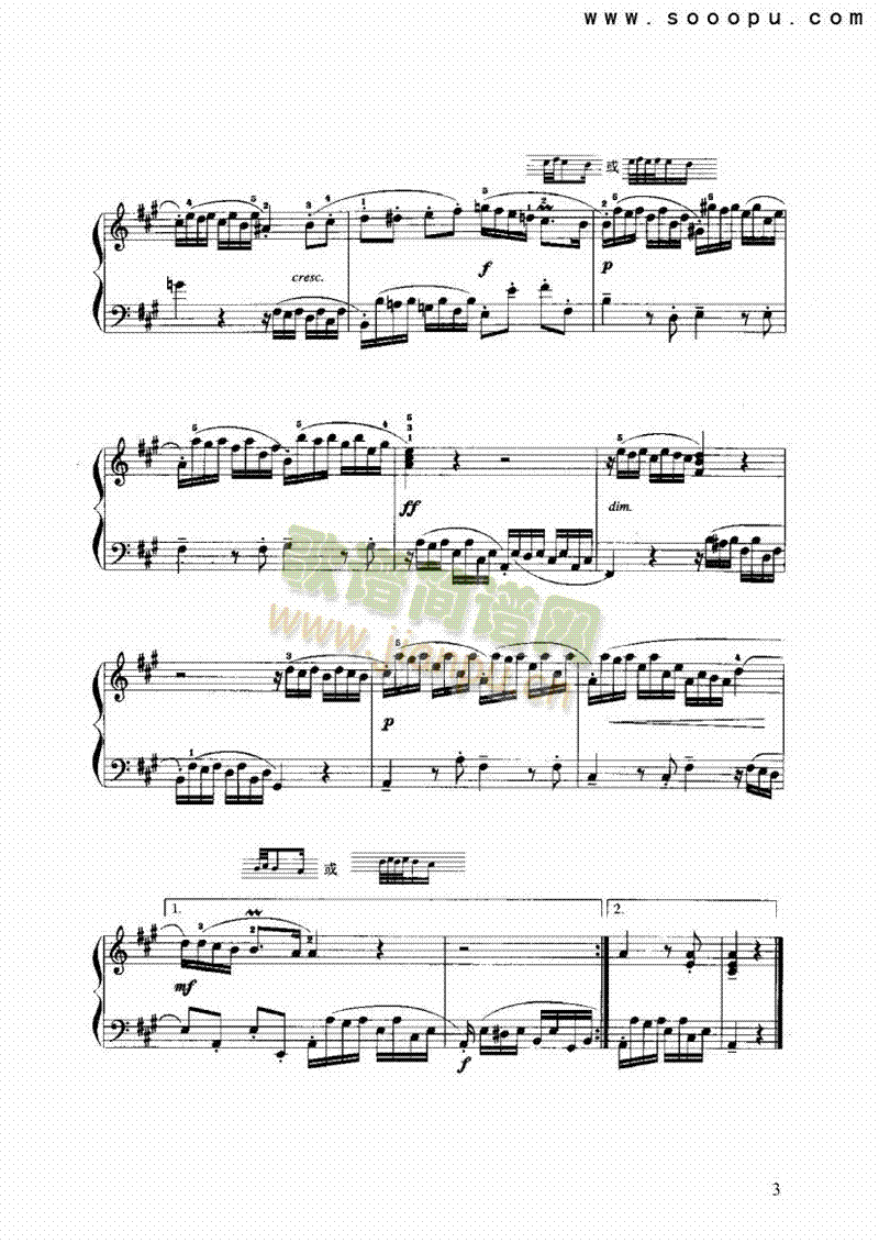 С�M���I�P(p��n)�(l��i)���L(f��ng)��(������(l�� )�V)3