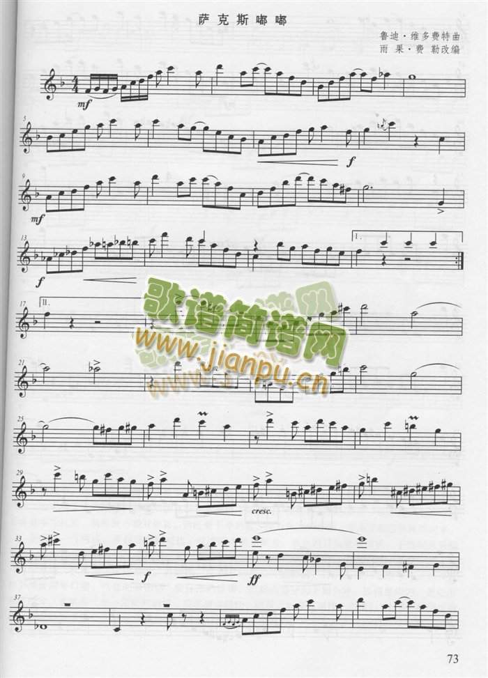 �_��˹��(�_��˹�V)1