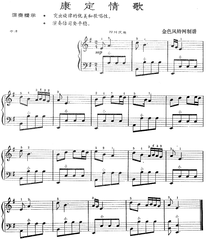 �������(���L(f��ng)���V)1