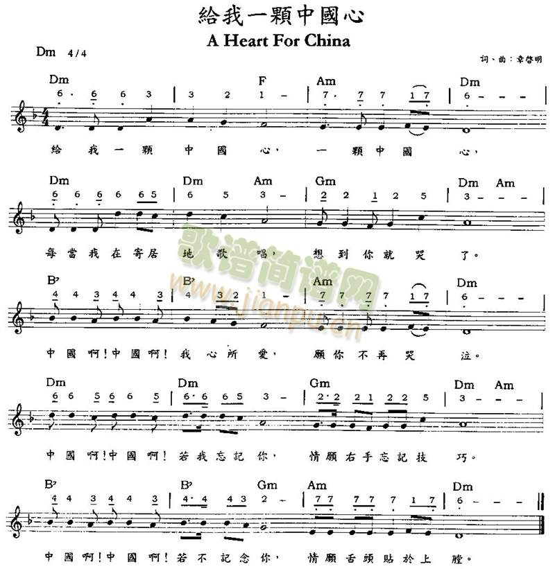 �o��һ�w�Ї���(����)1