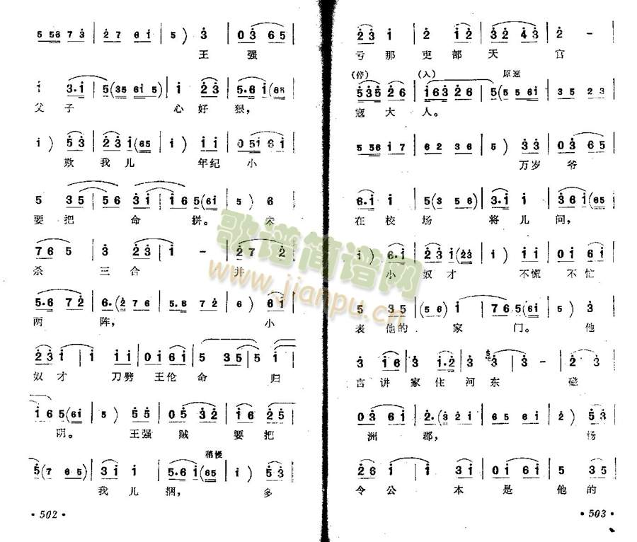 �@�T(m��n)��(����)3