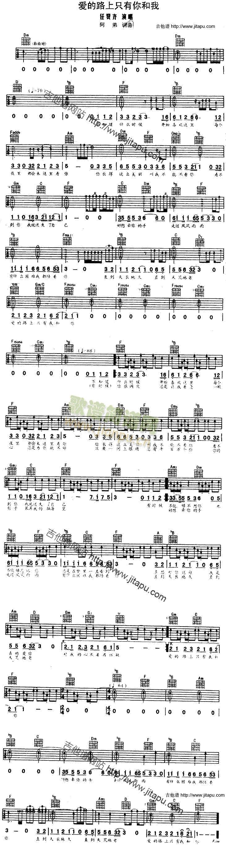 ��(��i)��·��ֻ�������(�����V)1