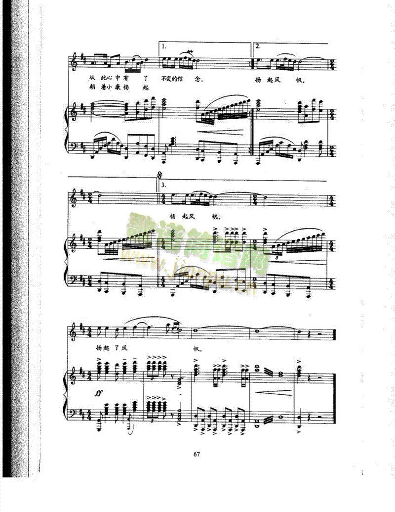 �P���L(f��ng)�������(l��i)��ٰ����V(������(l�� )�V)3