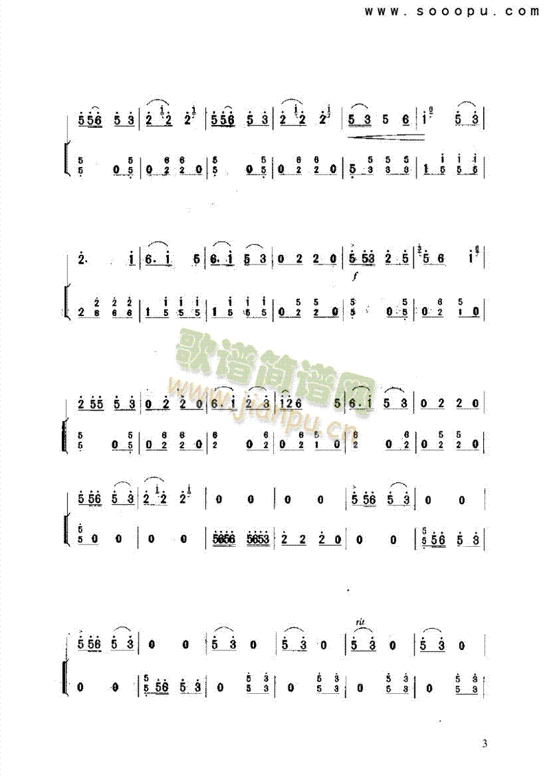 ������ӸɵÚg��(l�� )�(l��i)����(������(l�� )�V)3