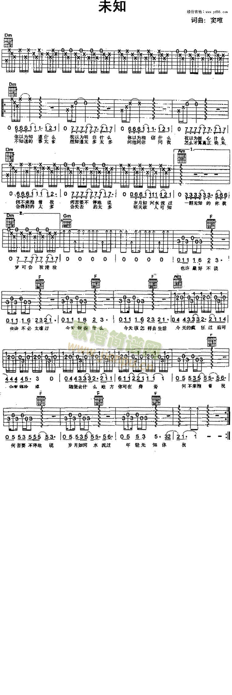 δ֪(�����V)1