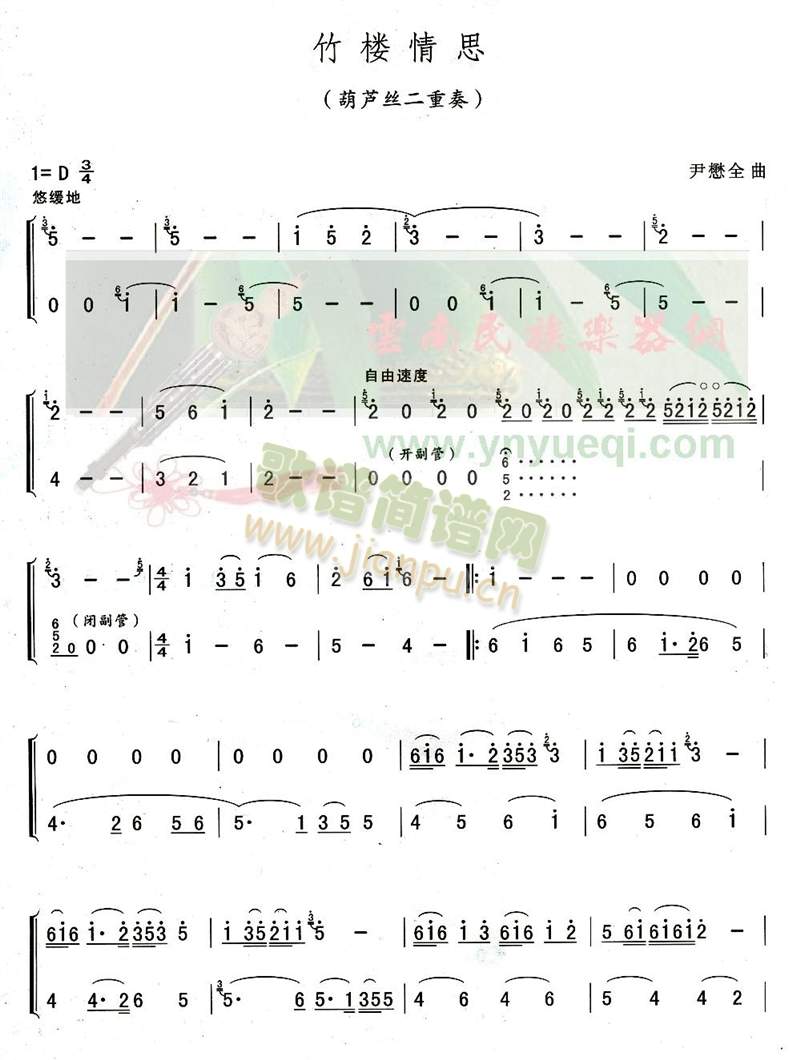 �����˼(���J�z�V)1