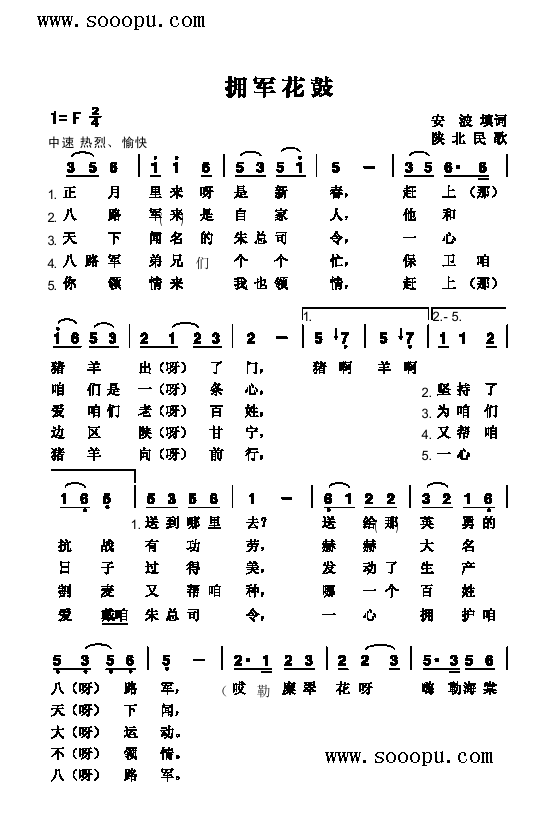 ��܊���ĸ����(l��i)��(ji��n)�V(������(l�� )�V)1