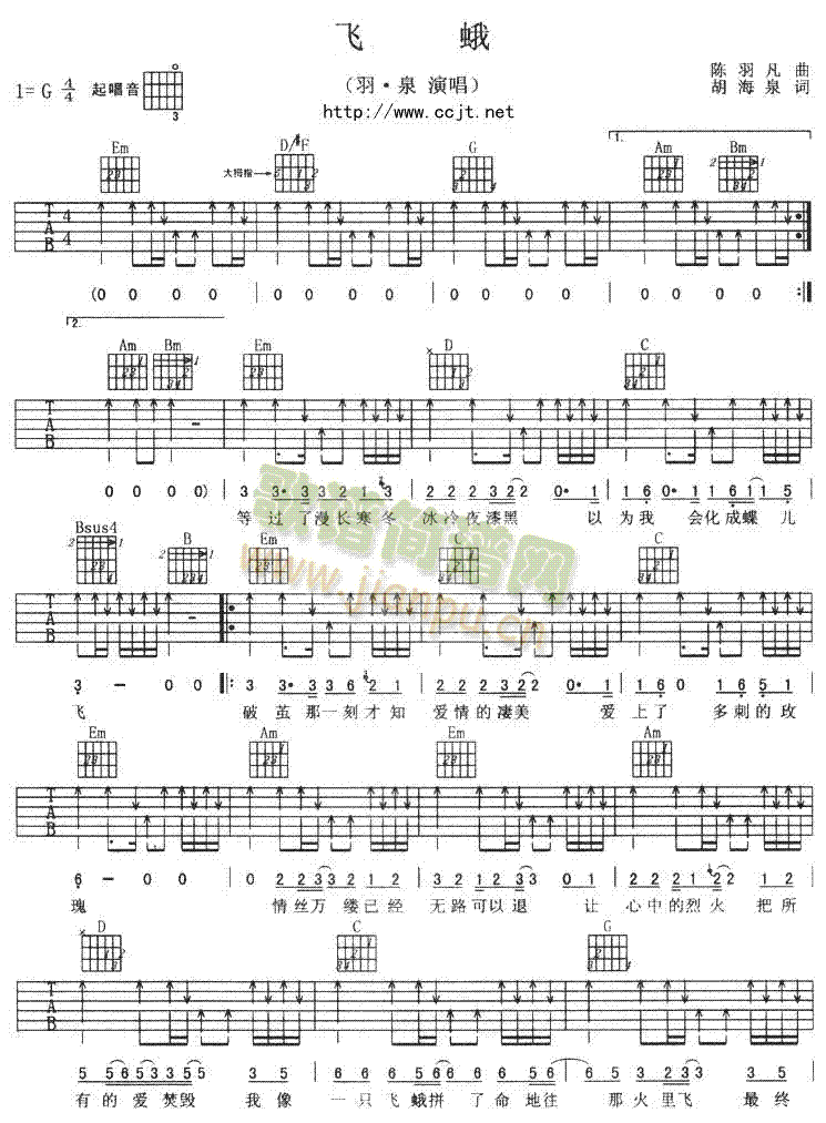 �w�꼪���V-(�����V)1