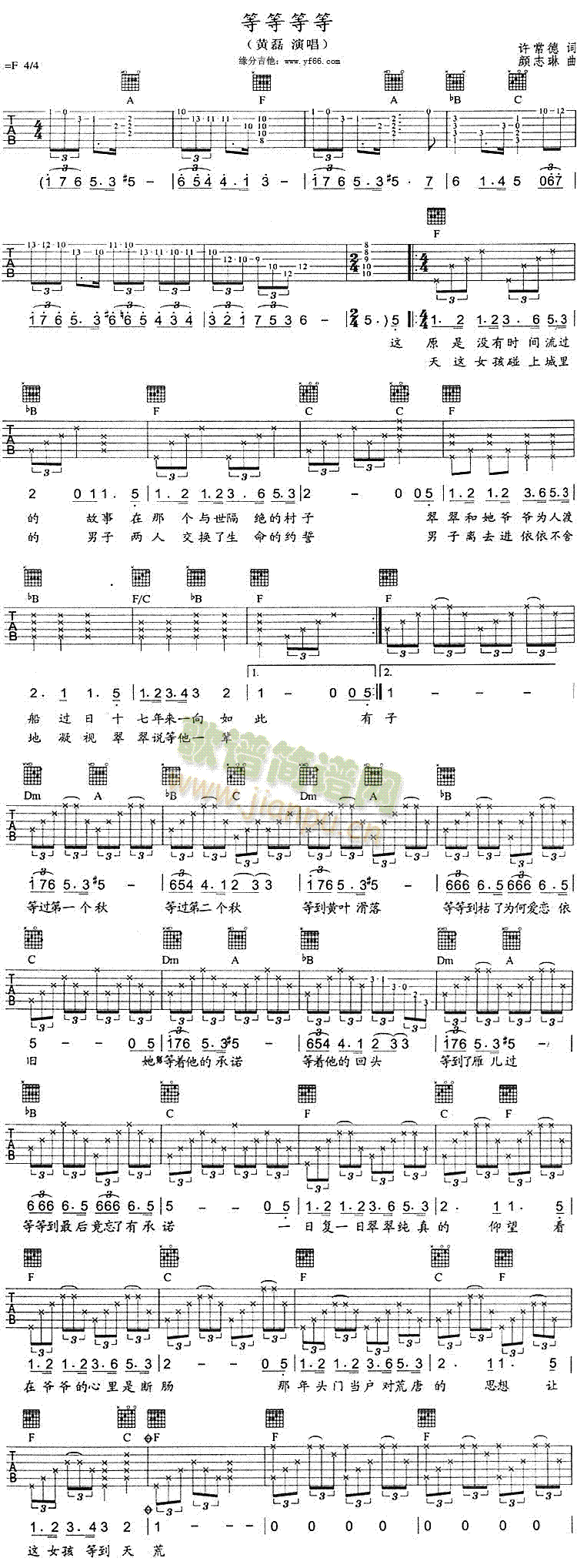 �ȵȵȵ�(���ָ��V)1