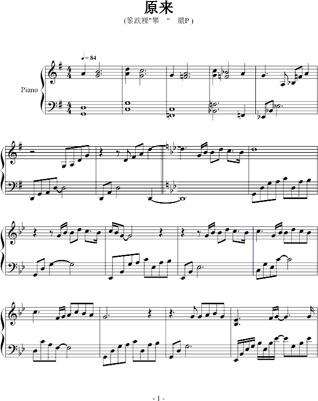 ԭ��(l��i)-����(����V)1