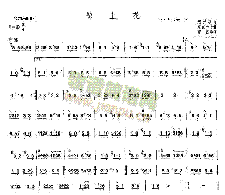 �\�ϻ�-���ݹ~��(�Ź~�P���V)1