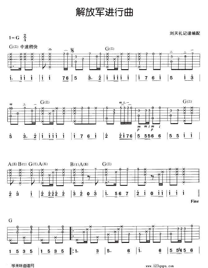 ���܊�M(j��n)����(�����V)1