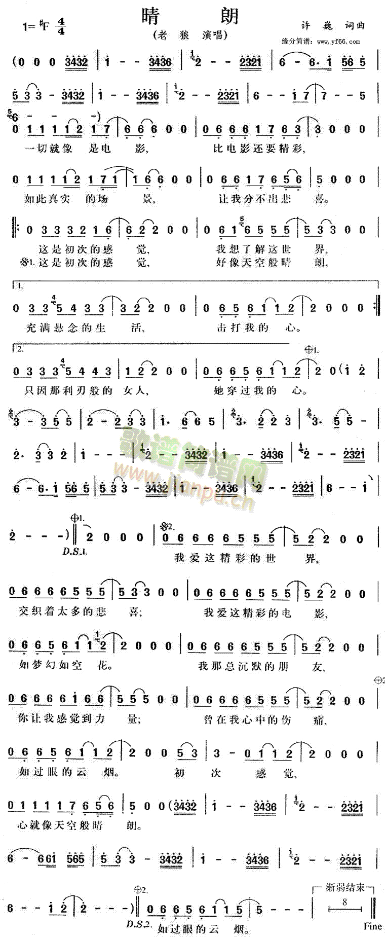 ����(���ָ��V)1