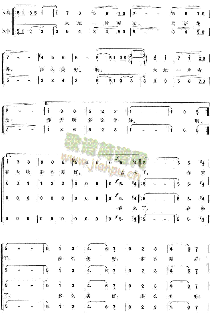 �{ɫ�Ķ�觺�(���ָ��V)5