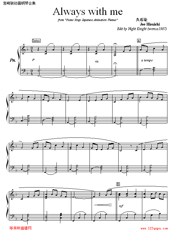 Alwayswithme-ǧ�cǧ��(����V)1